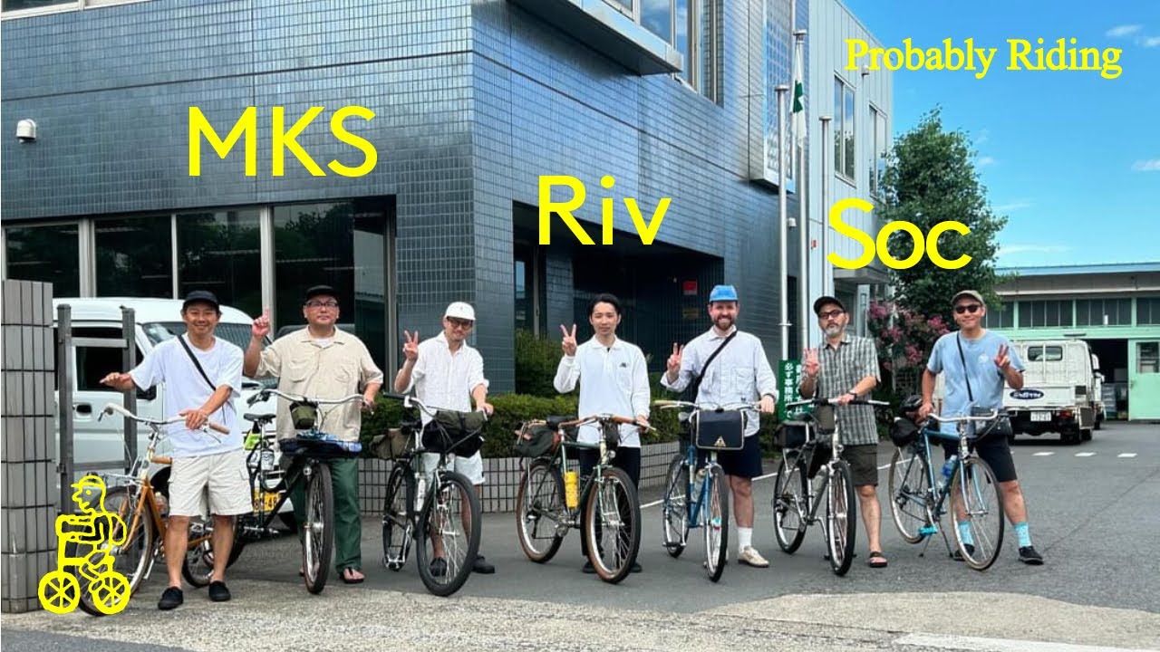 🇯🇵 From Factory to Road: MKS Pedals & Rivendell Bicycle Society Ride