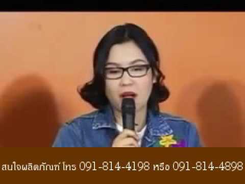 การรักษา Karaganda ของโรคสะเก็ดเงิน โรคสะเก็ดเงินและวิตามิน d3