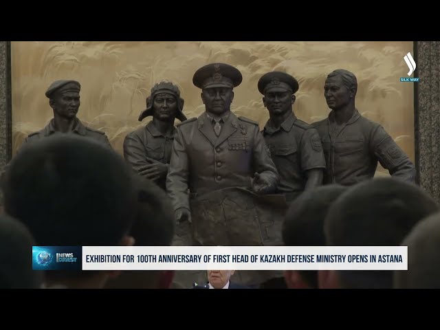 Тұңғыш Қорғаныс Министрінің мерейтойына арналған көрме ашылды