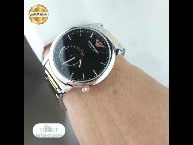 ساعة أرمني - ARMANI