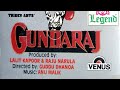 Trailer