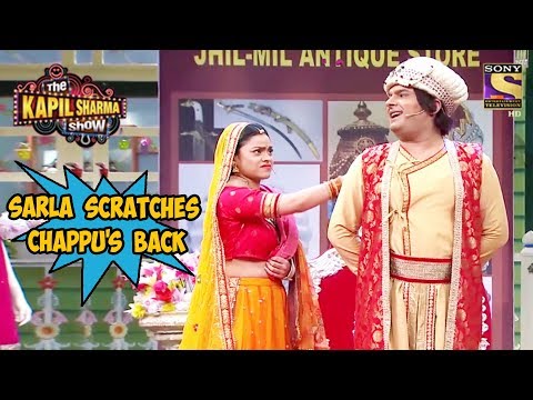 Chappu Asks Sarla To Scratch His Back - The Kapil Sharma Show