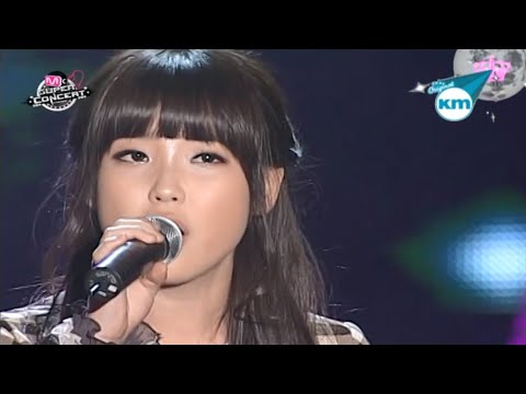081202 아이유 - 미아 (Mnet M 슈퍼콘서트 @어린이대공원)