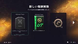 皆さんお疲れ様～！！
