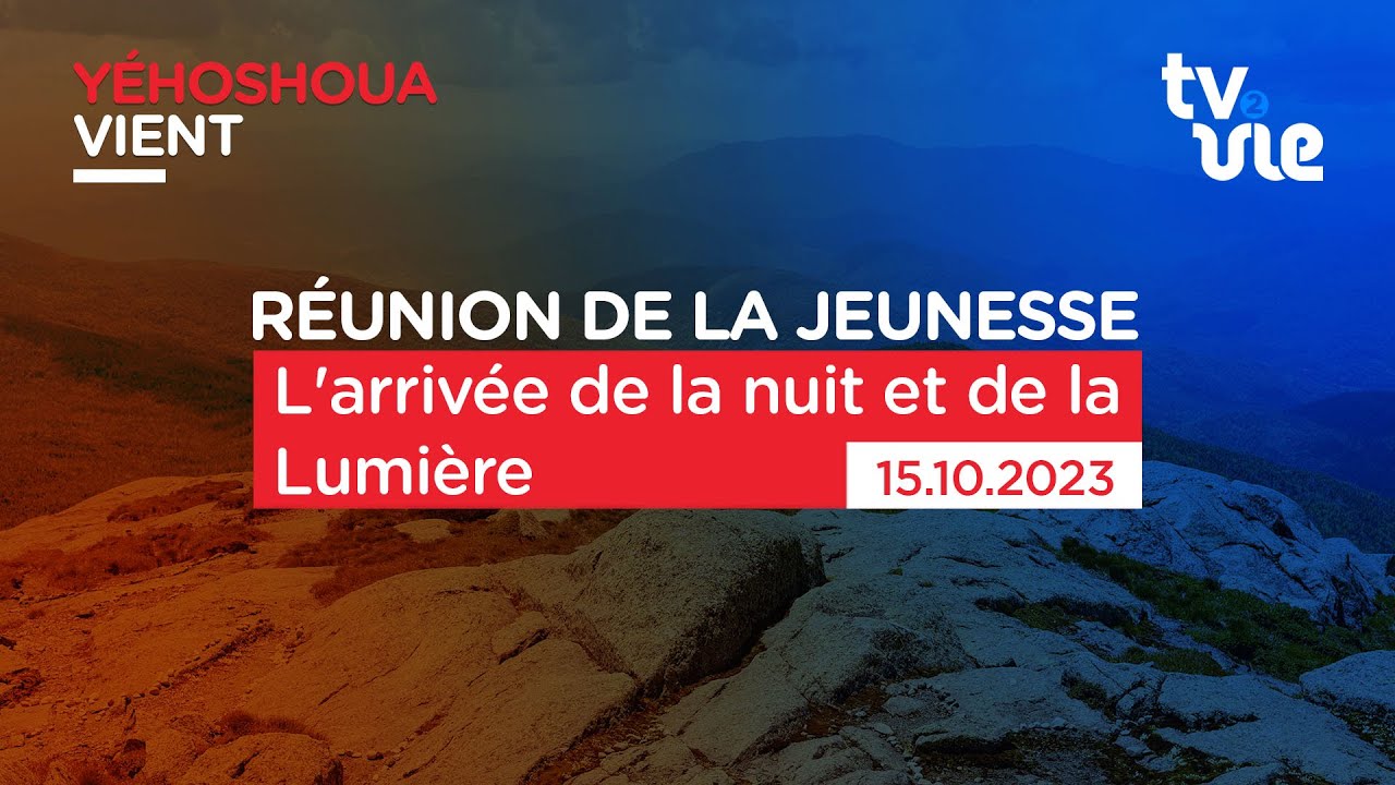 Thumbnail of video: L'arrivée de la nuit et de la Lumière - Evry