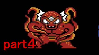 貝獣物語　実況プレイ　part4