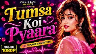 Download lagu Tumsa koi pyara koi masoom nahi hai | 90S Cover Song | Old Songs , Sonua K Gana mp3 Download lagu Tumsa koi pyara koi masoom nahi hai | 90S Cover Song | Old Songs , Sonua K Gana mp3