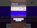 The Legend Of Zelda First Steps