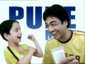 Amul Doodh