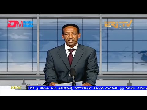 News in Tigre for December 25, 2021 - ERi-TV, Eritrea