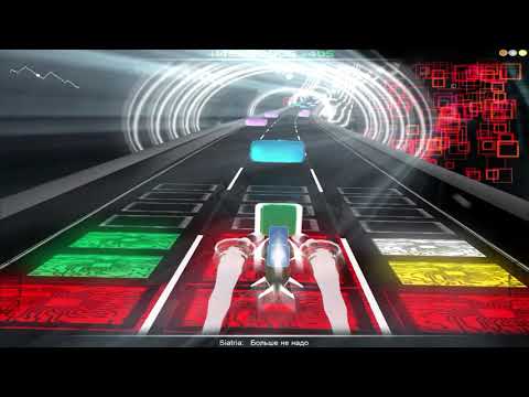 Siatria - Больше не надо (Audiosurf) - Pointman Elite