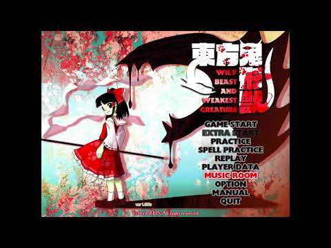 【東方鬼形獣】Touhou 17 OST -エレクトリックヘリテージ- (6面道中)