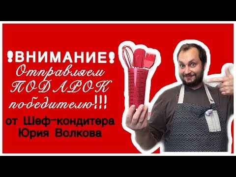 ⭐ Отправляю подарок по почте⭐Новогодний конкурс⭐Рождественский подарок подписчику⭐ Хорватская почта⭐