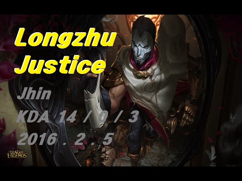 Longzhu Justice Jhin Solo Q Replay LOL