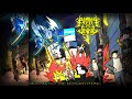 Putrefy The Living Mozzimoto The Mosquito King 2013 Full EP
