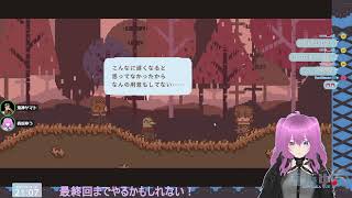 違う冬のぼくらを違う性別同士でやっても感動した【香坂ゆう視点】＃３