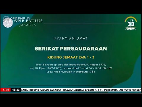 Kidung Jemaat (KJ) 249 - Serikat Persaudaraan