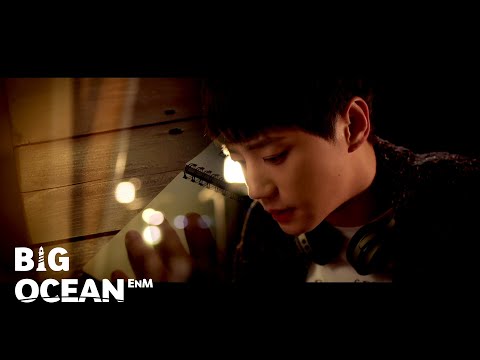 루나(LUNA) 'Love one day' (태인 Solo) MV