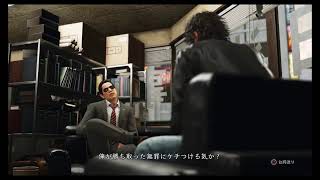 wakarikaneruがPS4からブロードキャスト