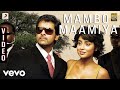Kanthaswamy Mambo Maamiya Video Vikram Shreya