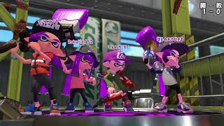 【スプラトゥーン2】素人がガチマッチを武器縛りでS+を目指すんじゃ！【実況】＃２