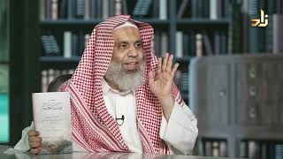 صورة برنامج الخزانة || الحلقة 687 || مع الشيخ د. عبد الله بن سالم البطاطي || تقديم : عبد الوهاب البطاطي