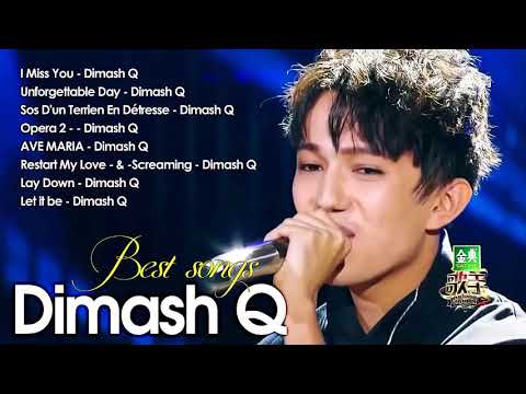 The best voice in the world - Dimash Kudaibergenov is No.1 / Top 08 songs