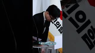 国民民主×公明が電撃タッグ宣言！？会見後、玉木代表が“密室連行”で波紋🔥 #国会 #政治 #自民党