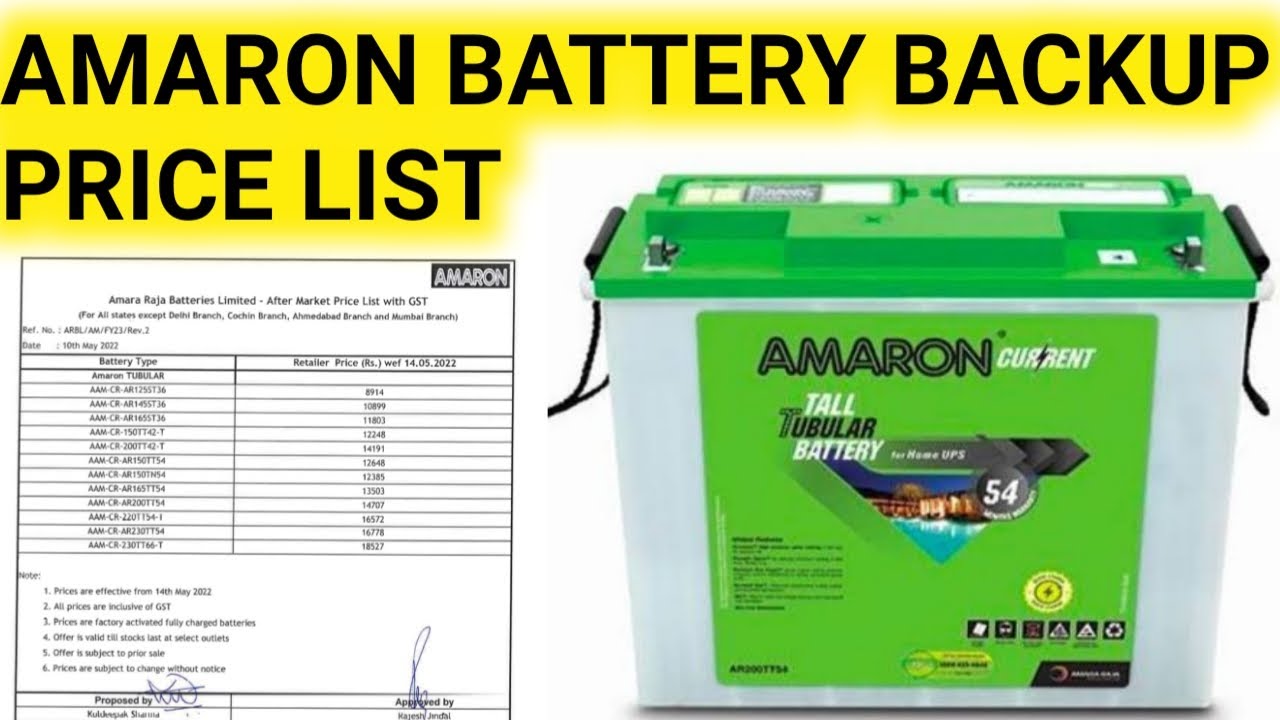 Watch video amaron battery pricelist | amaron 230ah battery backup time | amaron 230 ah battery price Now amaron battery pricelist | amaron 230ah battery backup time | amaron 230 ah battery price