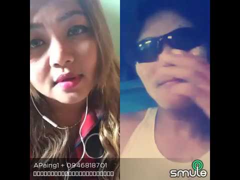 ရွမ္းပဲပုတ္ေလးက်ြန္ေတာ္