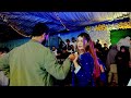 Munda Patwari Da Aliya Noor Hot Dance Performance 2026 SK Studio