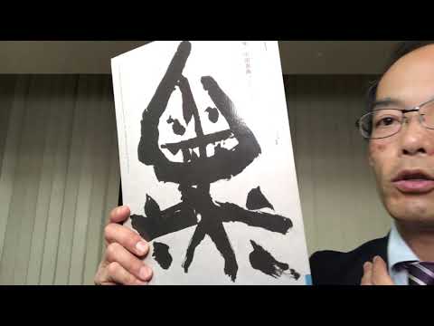 <br />
<b>Warning</b>:  Undefined variable $img_alt in <b>/home/xs629036/aojc.co.jp/public_html/-/wp-content/themes/aqua-classic-drop/views/components/units/cards-grid.php</b> on line <b>152</b><br />
