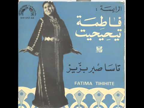 Fatima tihihit mokoran diva