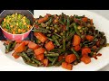 HOW TO COOK FRENCH BEANS 