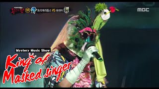 [閒聊] 第五組全員蒙歌的女子團體(雷)