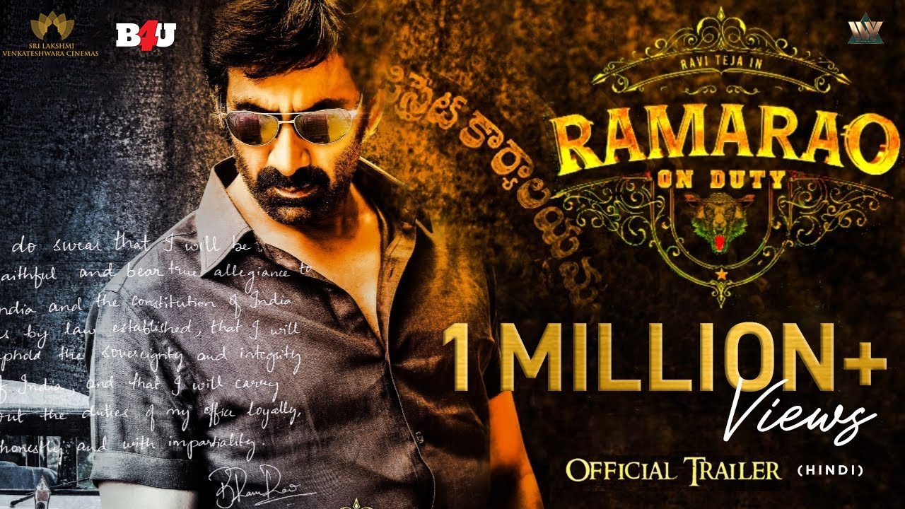 Watch Rama Rao on Duty (2022) Hindi Dubbed