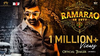 RamaRao On Duty