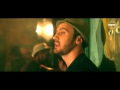 Phelipe ft. Dj Bonne - Mikaela - Official Video ...
