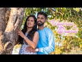 Vaibhav N Snehal Pre Wedding I Prem Rutu