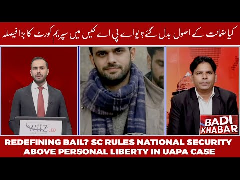 Supreme Court Verdict: Umar Khalid & Sharjeel Imam Bail Update | BADI KHABAR | 05-01-2026