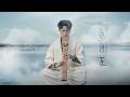Marz23【觀自在 Avalokiteśvara】Official Music Video