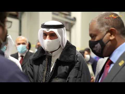 Kout Food Group Opens Distribution Center at Agility Logistics Park in Sulaibiya