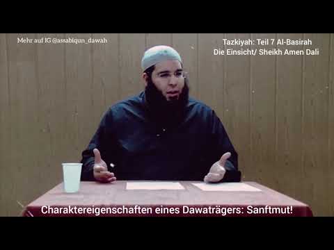 Charaktereigenschaften: Sanftmut [Sheikh Amen Dali]
