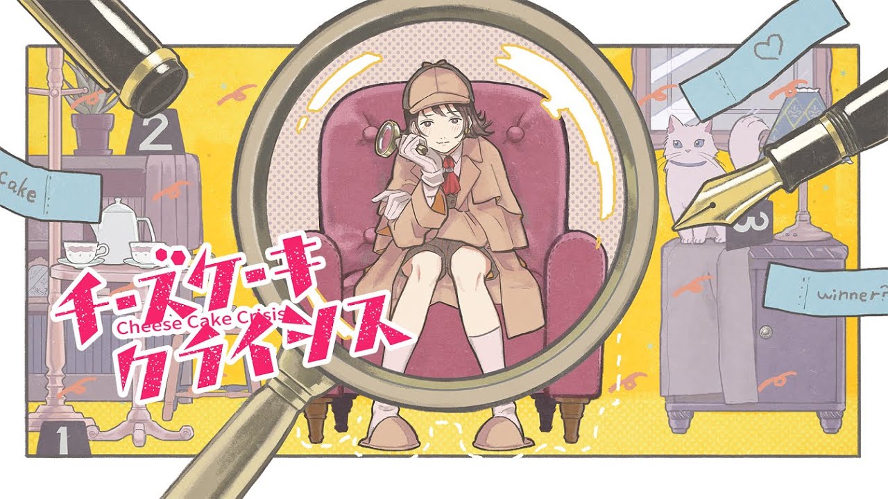 チーズケーキクライシス - TOKOTOKO（西沢さんP） feat.GUMI