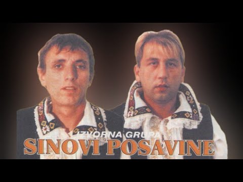 Sinovi Posavine - Umrla je moja majka (Video)