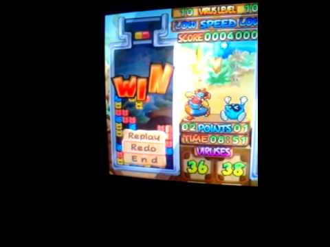 Rudy's Victory Dance