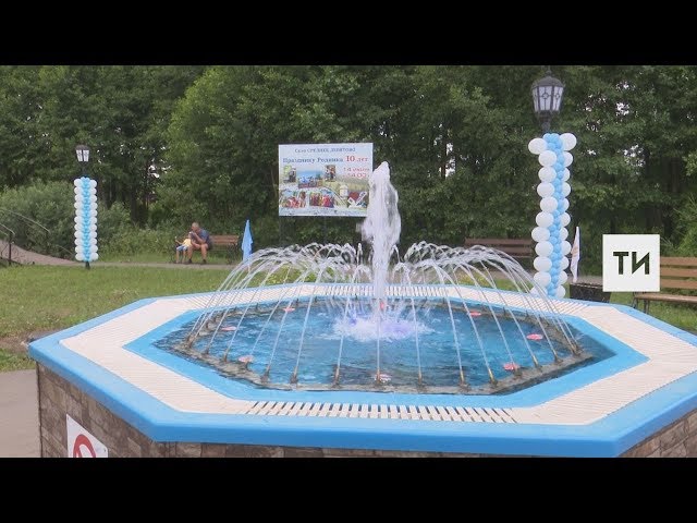 Празднику Родника 10 лет (село Среднее Девятово)