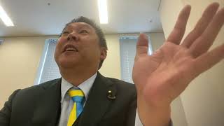 NHK役員より予算説明 - NHK役職員が国会に次年度予算の説明に来たので愛情込めて説教しました!3-1
