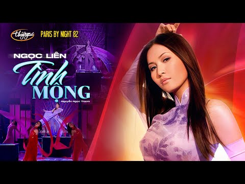 PBN 82 | Ngọc Liên - Tình Mộng