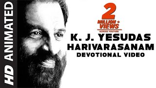 K.J.Yesudas ► Harivarasanam | Lord Ayyappan Animated Video | Abhishekam | Kannada Devotional Song